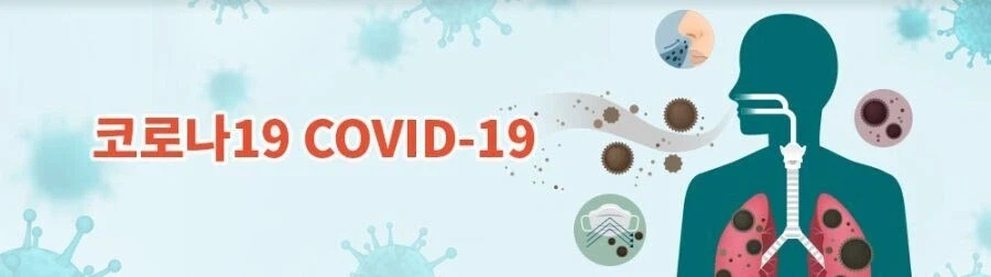 현대인의 이세계 식량난 해결하기_2.webp