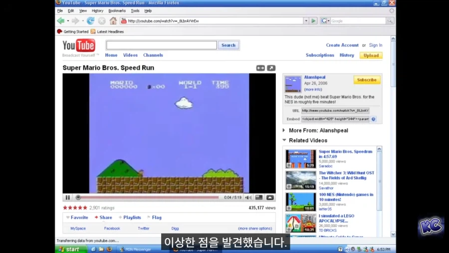 패미컴이 각각의 TV에서 다른 색감을 출력한 이유_2.webp