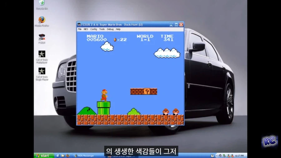 패미컴이 각각의 TV에서 다른 색감을 출력한 이유_8.webp