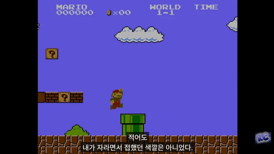 패미컴이 각각의 TV에서 다른 색감을 출력한 이유_12.webp