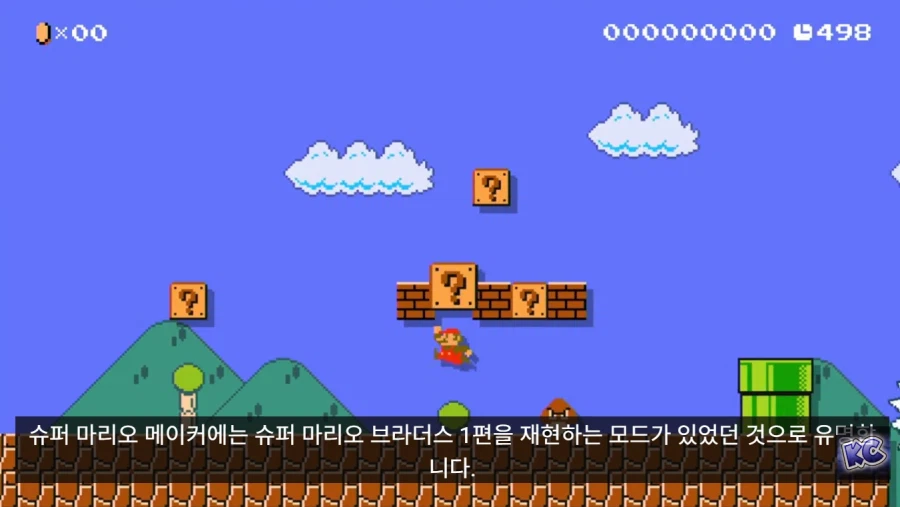 패미컴이 각각의 TV에서 다른 색감을 출력한 이유_13.webp