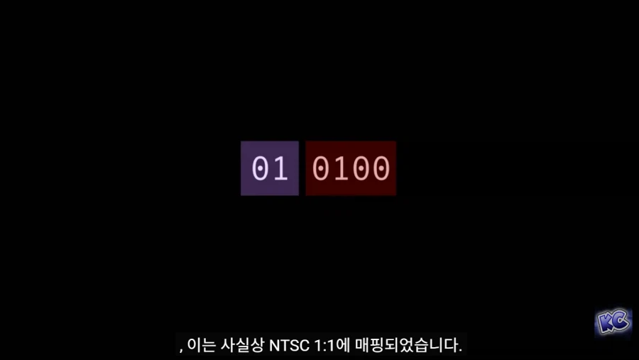 패미컴이 각각의 TV에서 다른 색감을 출력한 이유_23.webp