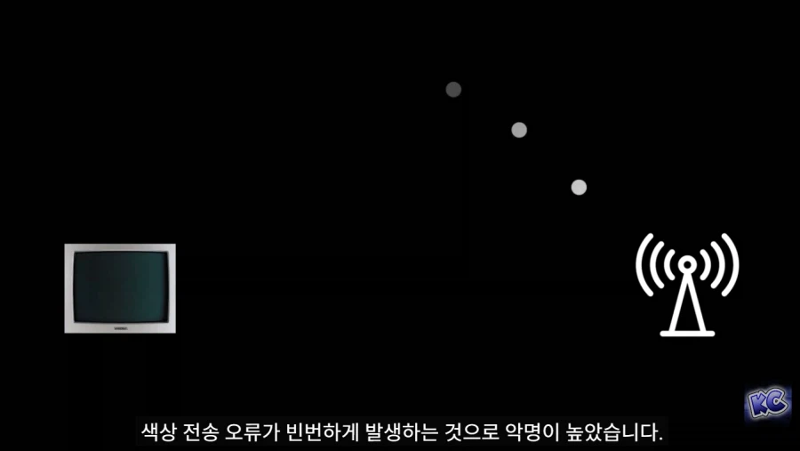 패미컴이 각각의 TV에서 다른 색감을 출력한 이유_28.webp