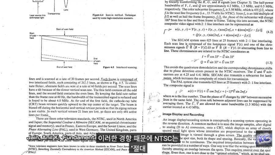 패미컴이 각각의 TV에서 다른 색감을 출력한 이유_32.webp