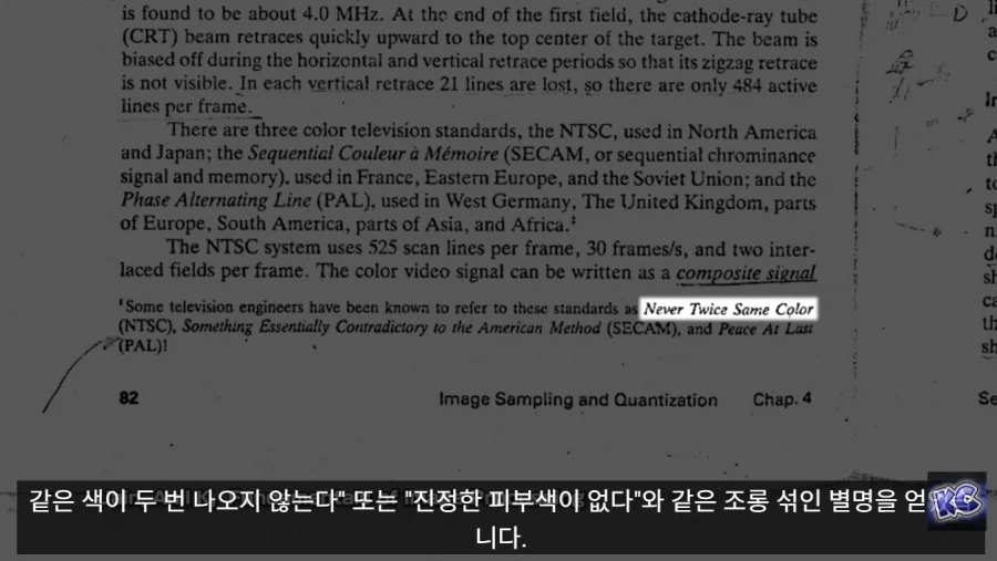 패미컴이 각각의 TV에서 다른 색감을 출력한 이유_33.webp