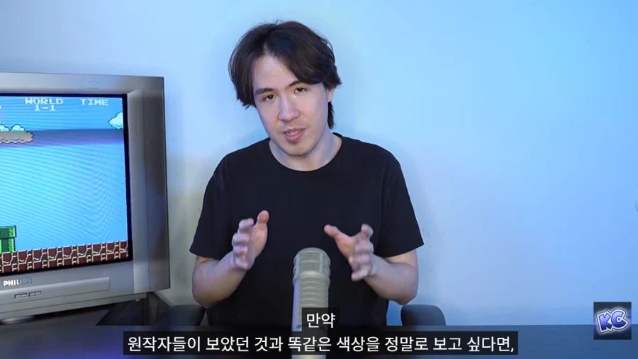 패미컴이 각각의 TV에서 다른 색감을 출력한 이유_45.webp