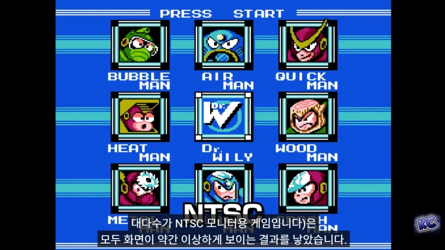 패미컴이 각각의 TV에서 다른 색감을 출력한 이유_54.webp