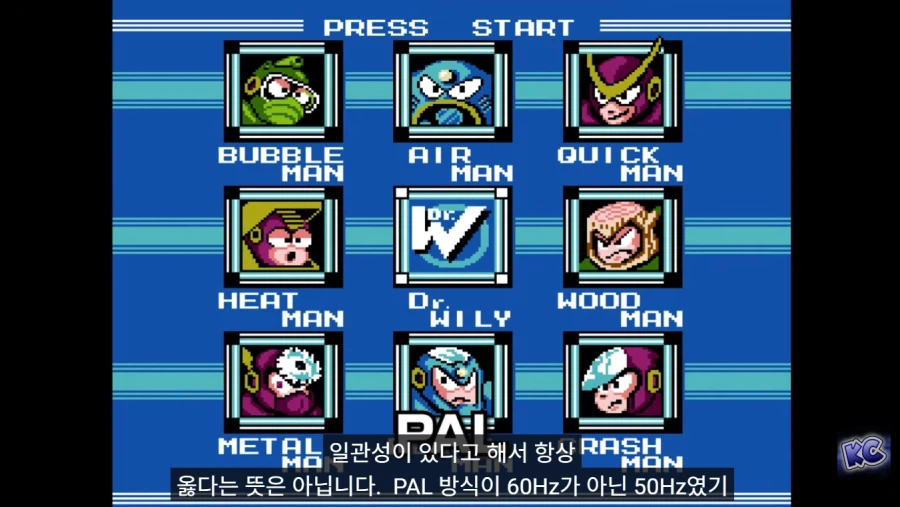 패미컴이 각각의 TV에서 다른 색감을 출력한 이유_55.webp