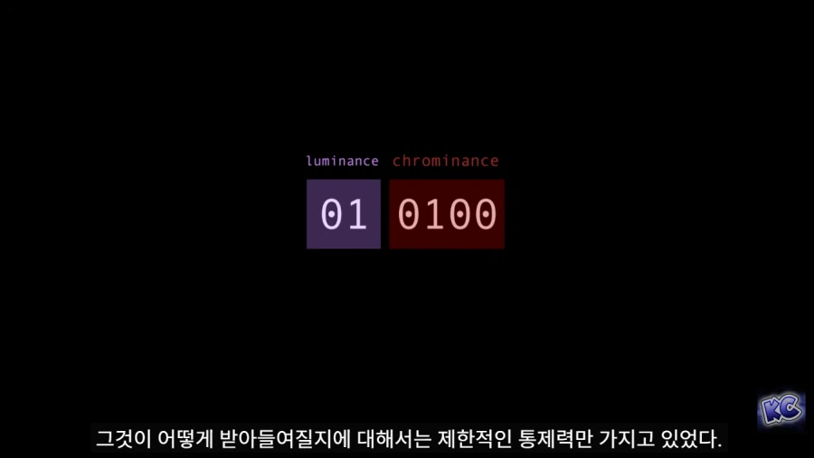 패미컴이 각각의 TV에서 다른 색감을 출력한 이유_59.webp