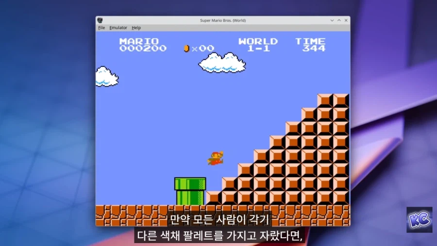 패미컴이 각각의 TV에서 다른 색감을 출력한 이유_60.webp