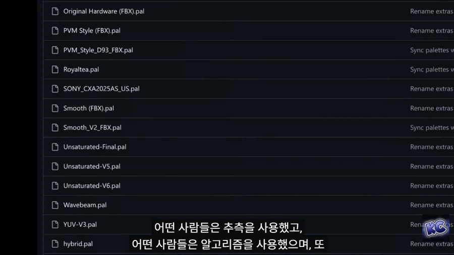 패미컴이 각각의 TV에서 다른 색감을 출력한 이유_65.webp