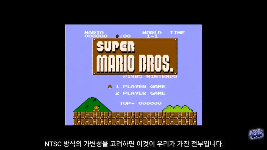 패미컴이 각각의 TV에서 다른 색감을 출력한 이유_69.webp