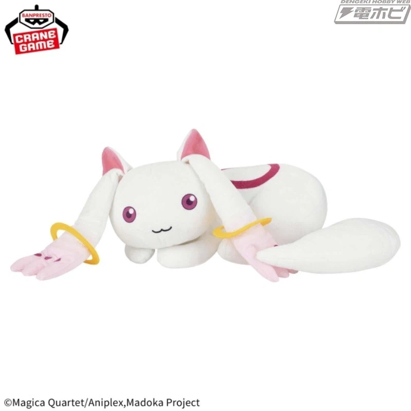 의외로 수요가 있을법한 너비 약50cm의 인형_1.webp