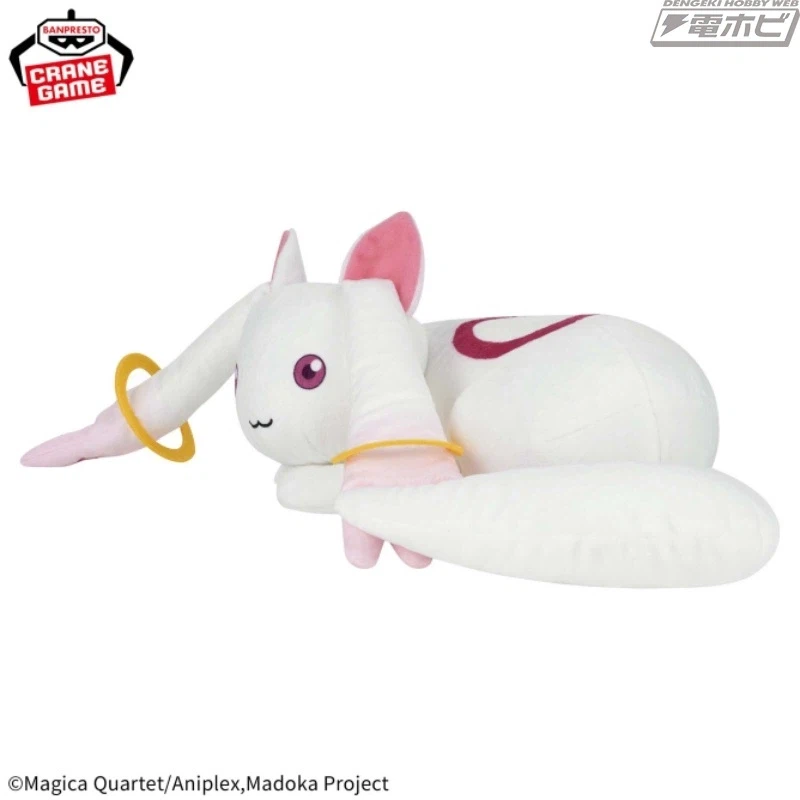 의외로 수요가 있을법한 너비 약50cm의 인형_2.webp