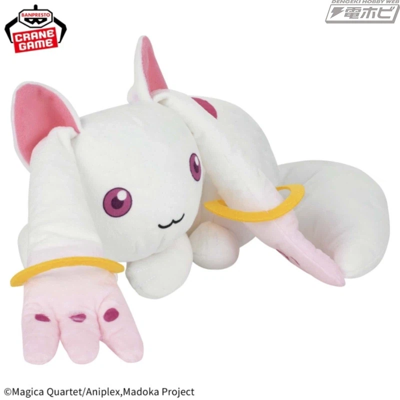 의외로 수요가 있을법한 너비 약50cm의 인형_3.webp