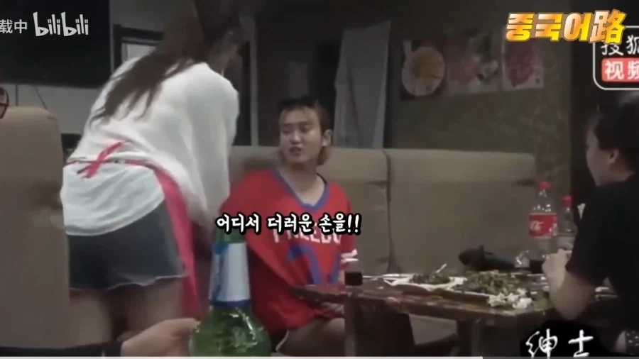 의외로 중국산 게임광고가 아닌것_4.webp