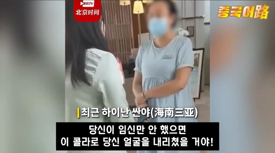 의외로 중국산 게임광고가 아닌것_6.webp