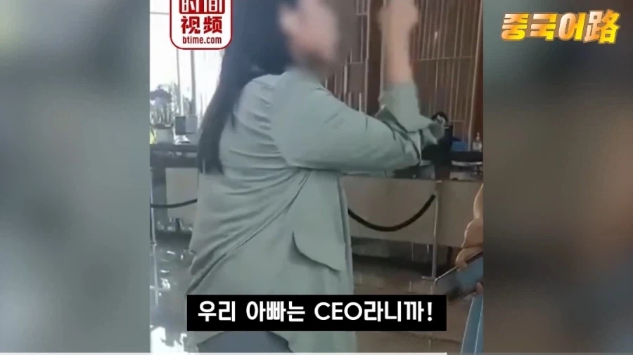 의외로 중국산 게임광고가 아닌것_9.webp