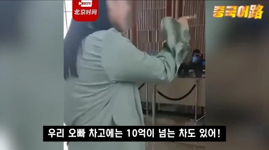 의외로 중국산 게임광고가 아닌것_10.webp