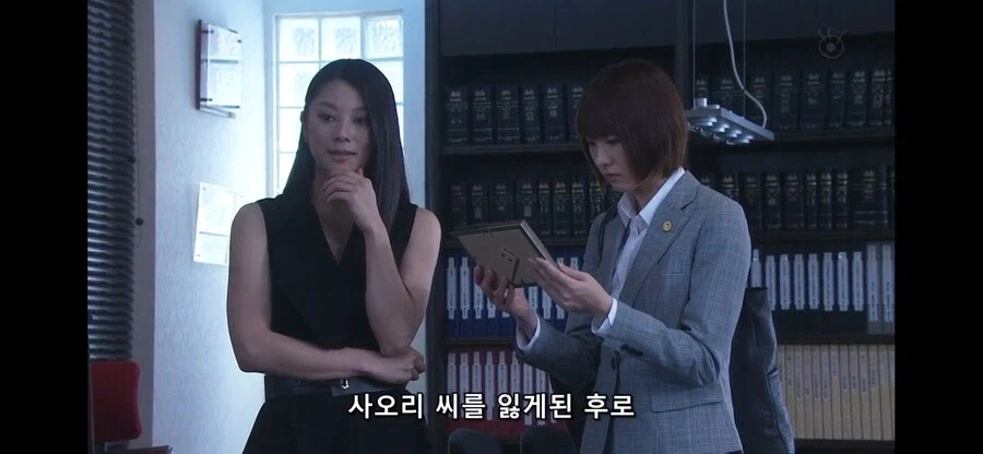 리갈하이 최고의 광기 캐릭터_2.webp