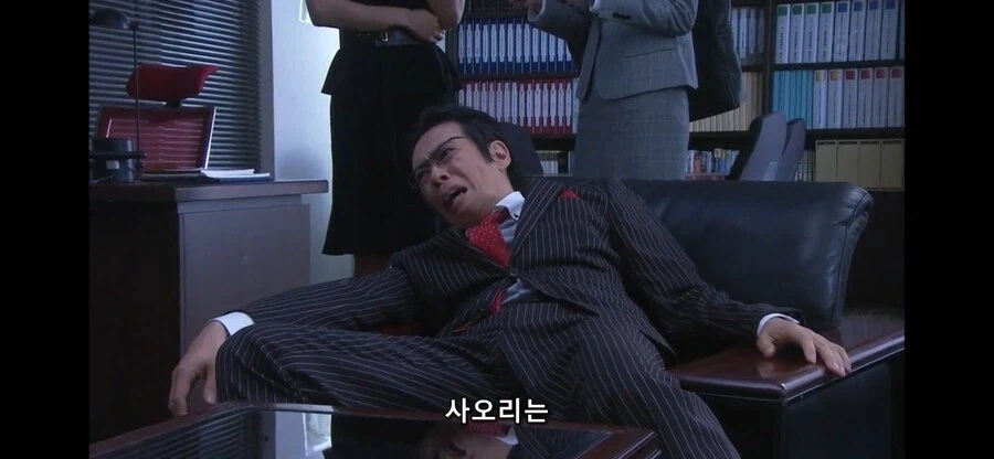 리갈하이 최고의 광기 캐릭터_3.webp