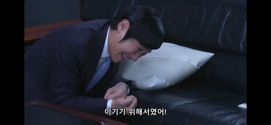 리갈하이 최고의 광기 캐릭터_6.webp