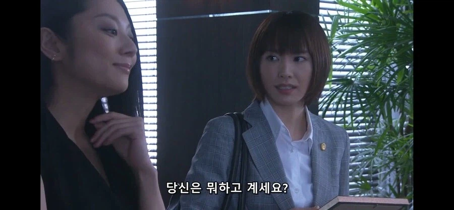 리갈하이 최고의 광기 캐릭터_11.webp