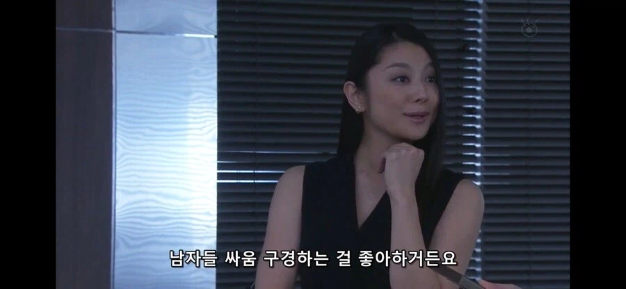 리갈하이 최고의 광기 캐릭터_14.webp