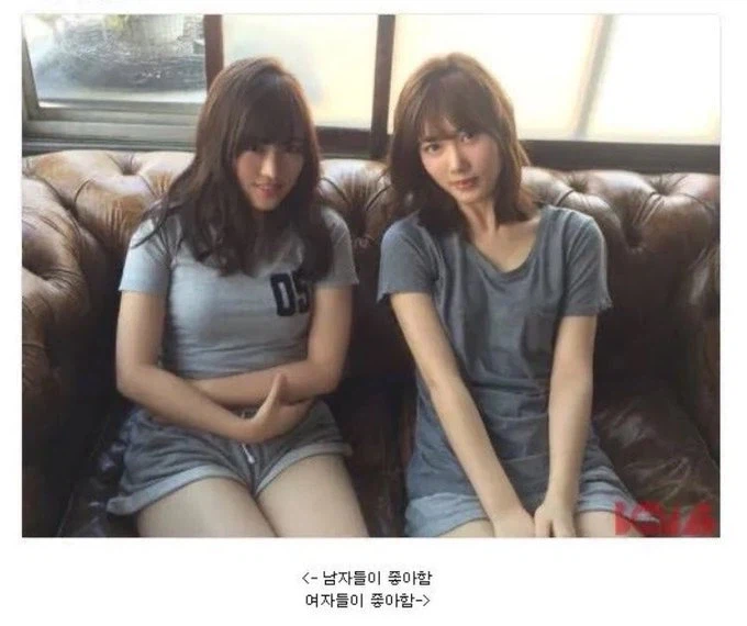 의외로 갈린다는 취향_1.webp