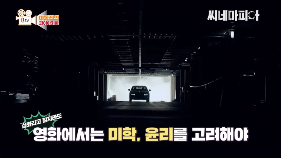 이동진 평론 중에서 제일 공감이 갔던 어록.jpg_6.webp