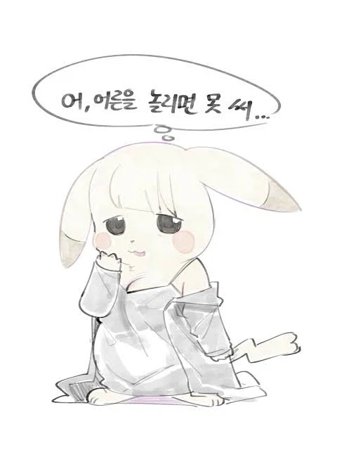 미시에 이어 갸루까지 섭렵한 포켓몬 오타쿠_2.webp