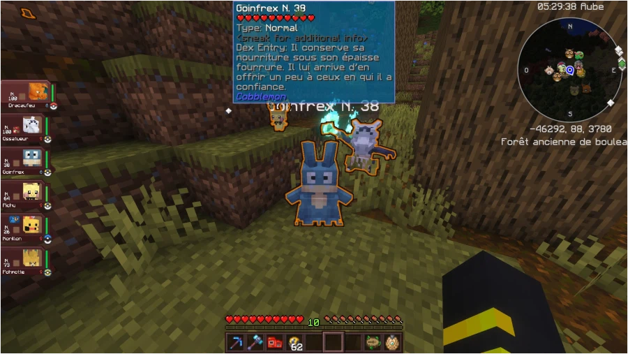 이게 그 포코피아? 맞죠?_2.webp