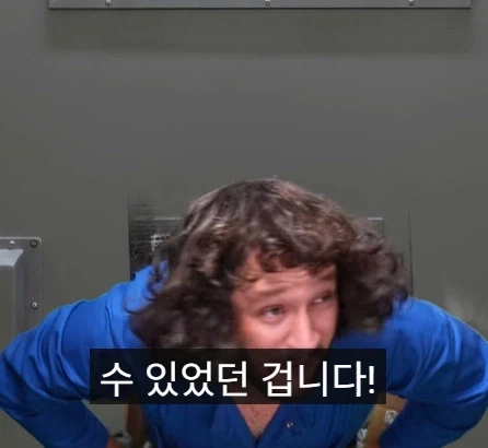 미국 유튜브에 나온 최갑복 탈옥 사건.jpg_6.webp