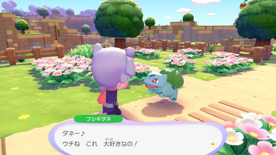 포코피아) 게임 출시 후 갑자기 모에화 되어버린 포켓몬.jpg_1.webp