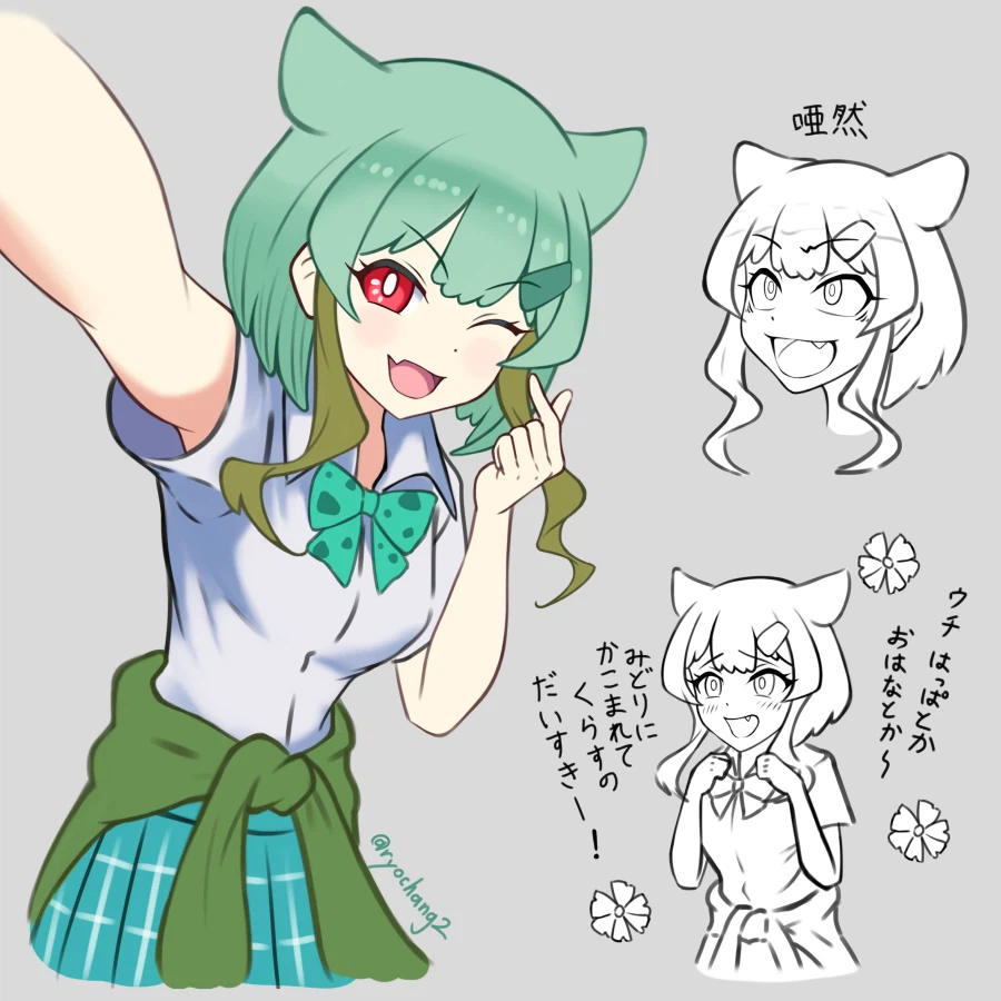 포코피아) 게임 출시 후 갑자기 모에화 되어버린 포켓몬.jpg_7.webp