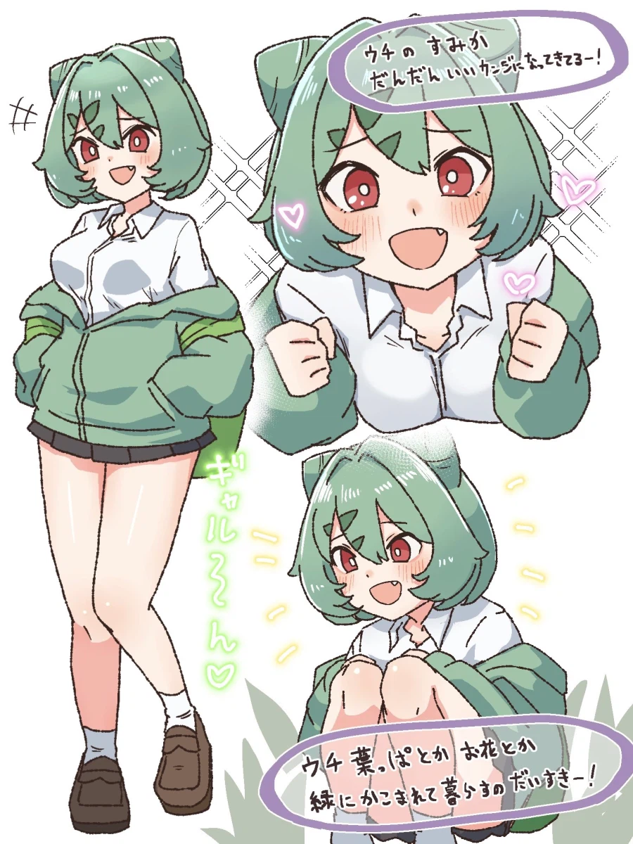 포코피아) 게임 출시 후 갑자기 모에화 되어버린 포켓몬.jpg_8.webp