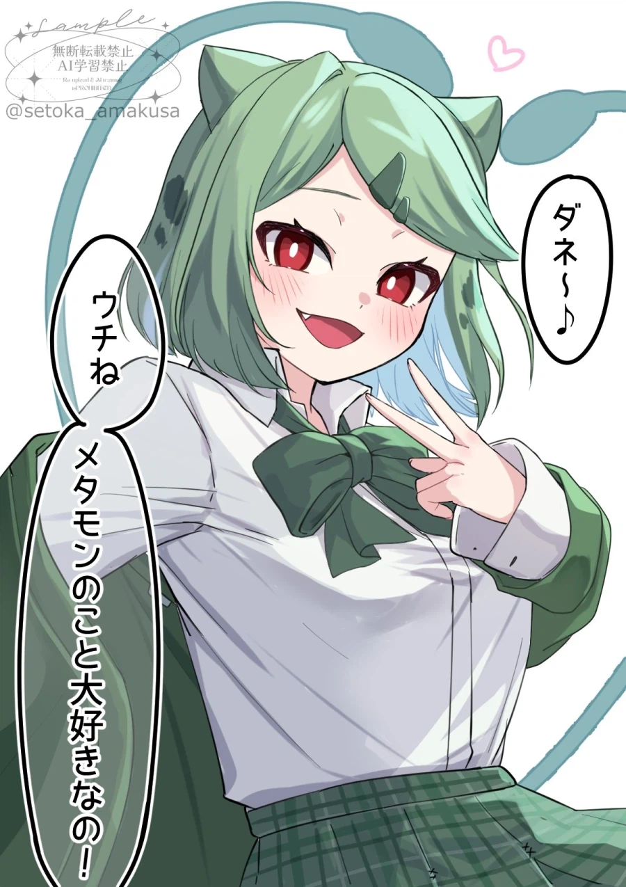 포코피아) 게임 출시 후 갑자기 모에화 되어버린 포켓몬.jpg_11.webp