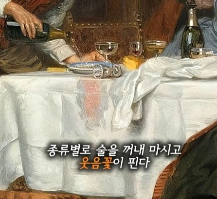 주인의 예상치 못한 귀가.jpg_3.webp