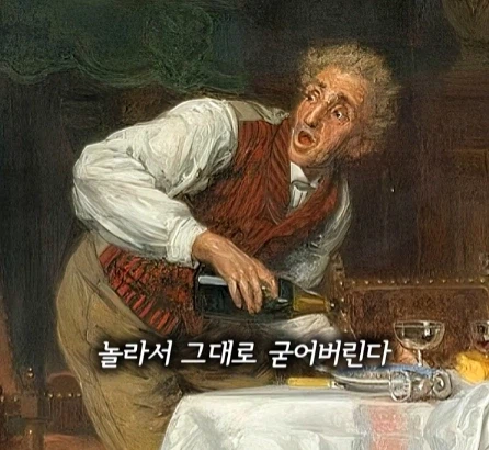 주인의 예상치 못한 귀가.jpg_8.webp