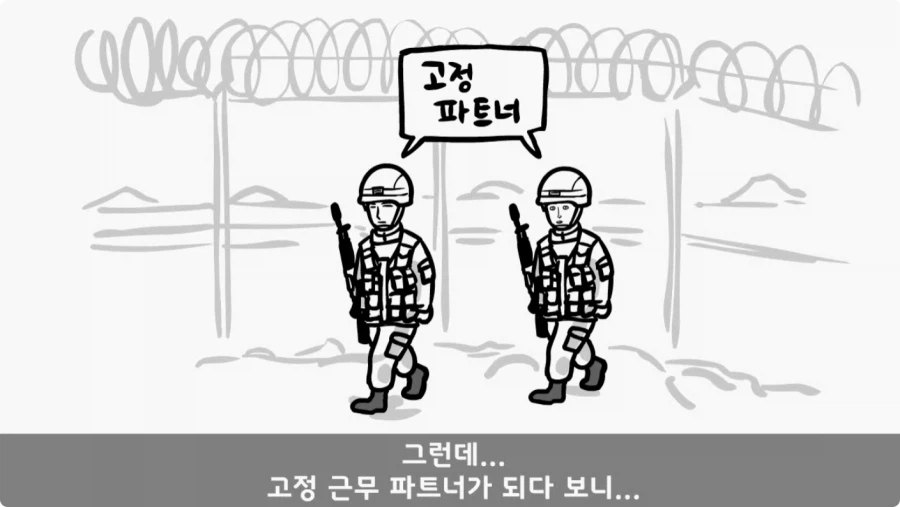 로우킥 보여달라던 신병,헌병 상병에게 역대급 통수.jpg_6.webp