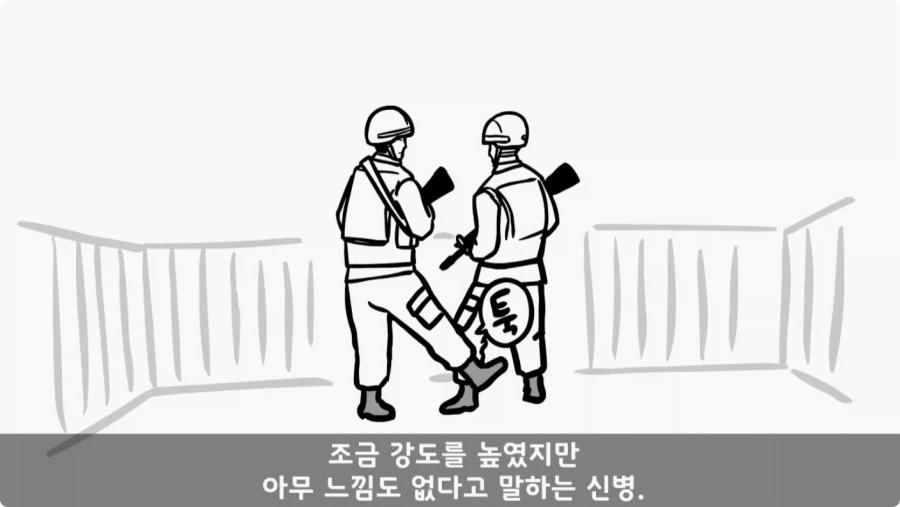 로우킥 보여달라던 신병,헌병 상병에게 역대급 통수.jpg_20.webp