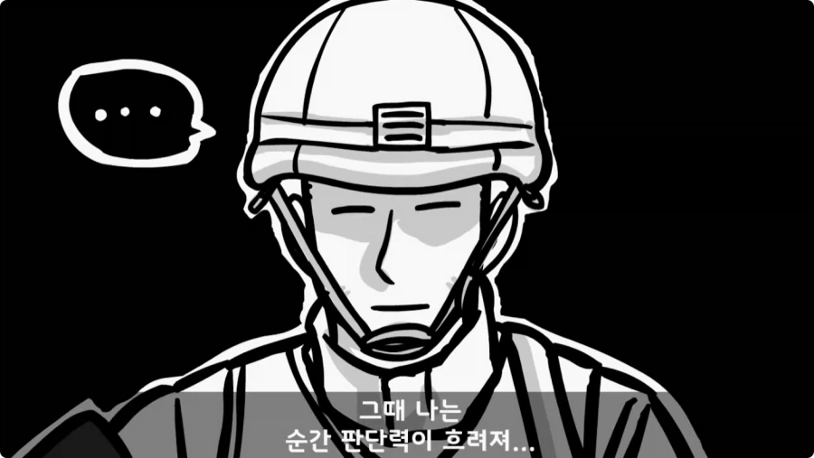 로우킥 보여달라던 신병,헌병 상병에게 역대급 통수.jpg_21.webp