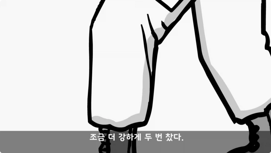 로우킥 보여달라던 신병,헌병 상병에게 역대급 통수.jpg_22.webp