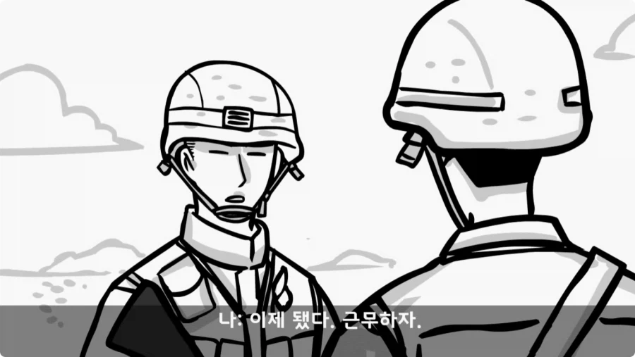 로우킥 보여달라던 신병,헌병 상병에게 역대급 통수.jpg_24.webp