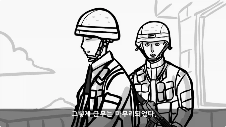 로우킥 보여달라던 신병,헌병 상병에게 역대급 통수.jpg_25.webp