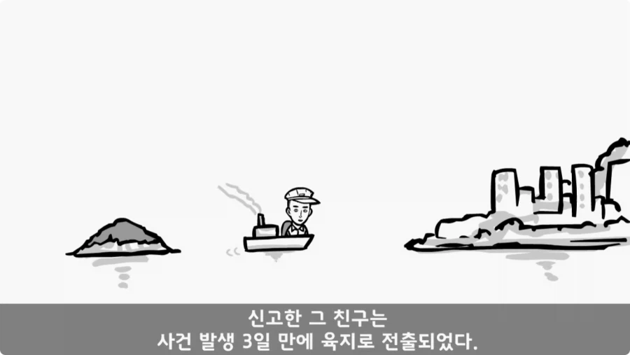 로우킥 보여달라던 신병,헌병 상병에게 역대급 통수.jpg_42.webp