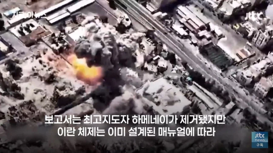 미 국가정보위원회 : 이란 작전.. 조진거 같은데여? 어쩌죠?_5.webp