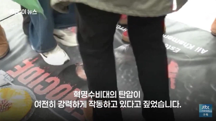 미 국가정보위원회 : 이란 작전.. 조진거 같은데여? 어쩌죠?_10.webp