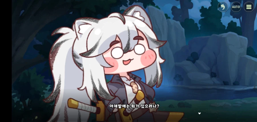 트릭컬) 이 피자는 룰상 야채로 취급한다_1.webp