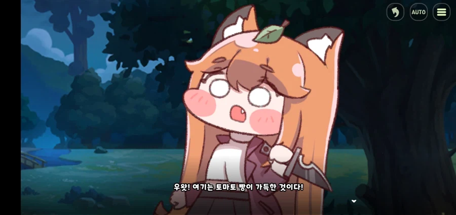 트릭컬) 이 피자는 룰상 야채로 취급한다_2.webp